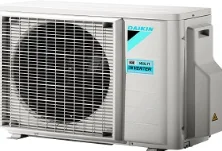 Daikin Multi Außengerät Daikin 2MXM50A9